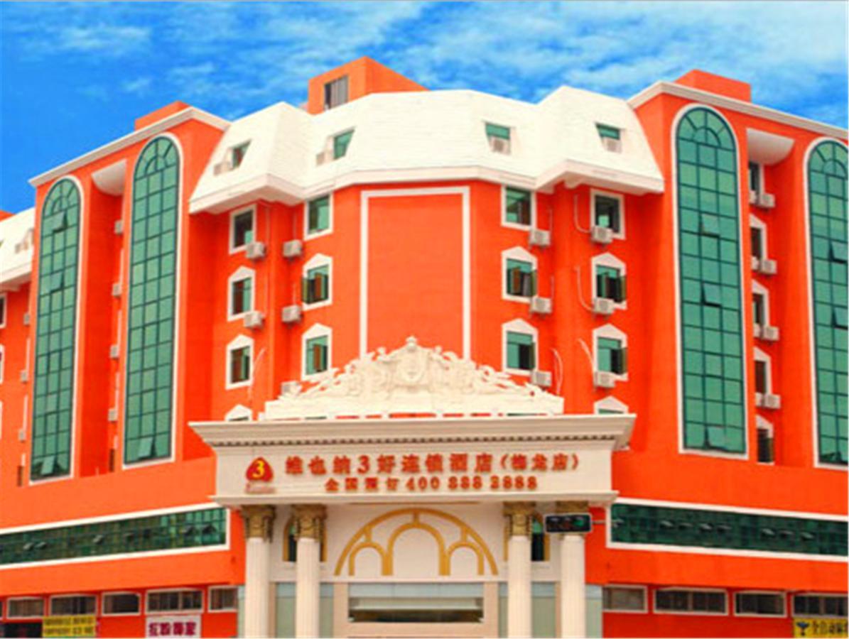 שנג'ן Vienna 3 Best Hotel Meilong Road מראה חיצוני תמונה