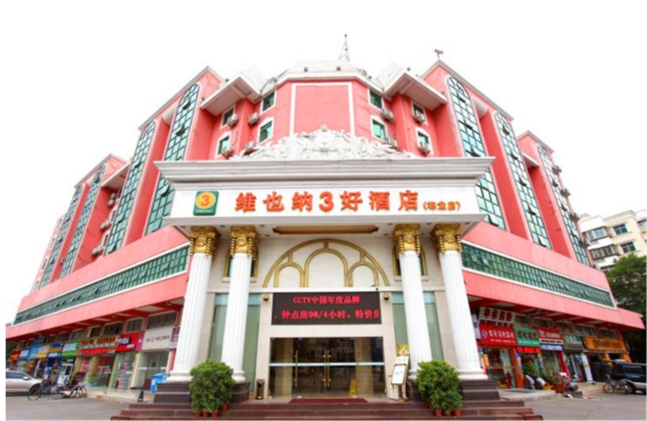 שנג'ן Vienna 3 Best Hotel Meilong Road מראה חיצוני תמונה