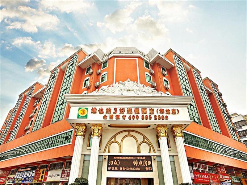 שנג'ן Vienna 3 Best Hotel Meilong Road מראה חיצוני תמונה